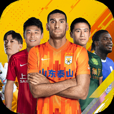 365足球外围平台网