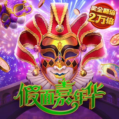 188金宝搏app安卓版