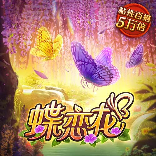 冠亚体育app手机版