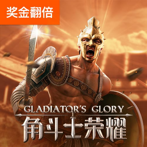 b体育官方体育app下载地址