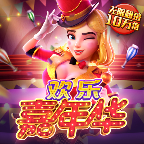 环球彩票登录入口