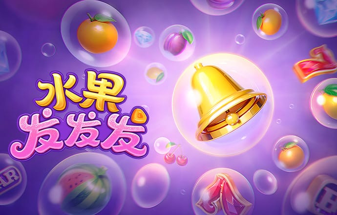 泛亚·电竞