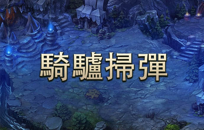浩瀚体育app官方网站入口