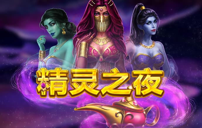 华体育会app官方网站