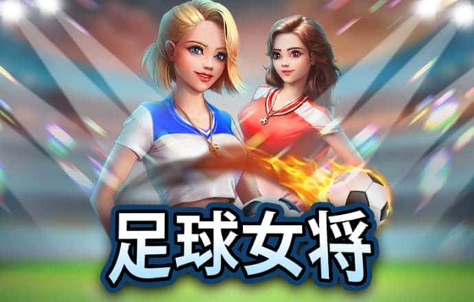 bob官方体育综合下载